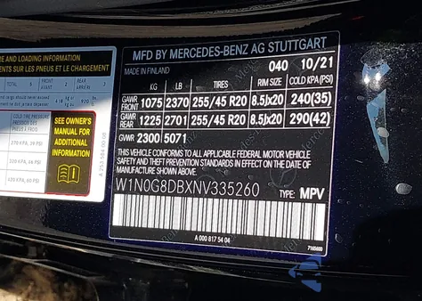 2022 Mercedes-Benz Glc 300 из США, поврежденный, VIN W1N0G8DBXNV335260